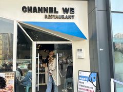 -魏客咖啡(中铁中心店)