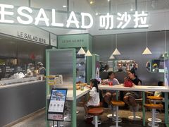 -永旺梦乐城(武汉金桥店)