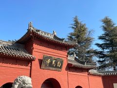 -洛阳白马寺