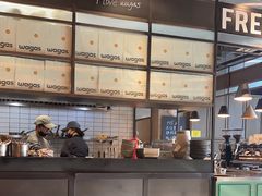 -Wagas(凤凰汇店)