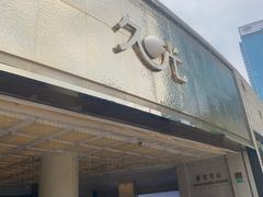 -上海久光百货