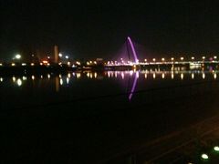 android_upload_pic-西安锦江国际酒店