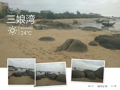 -三娘湾旅游风景区