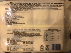 -麦德龙(郑东店)