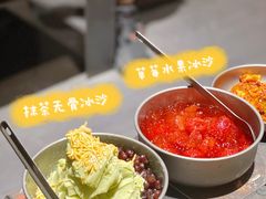 -夜食白市Yespicy·烧烤啤酒宵夜(番禺四海城店)