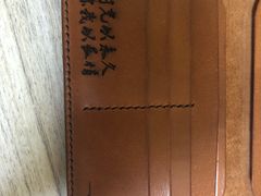 -如果·追梦手工皮具DIY教学店(田子坊店)