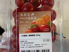 -腾悦广场