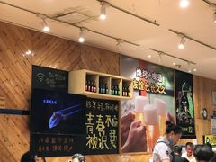 -木屋烧烤(西南角店)