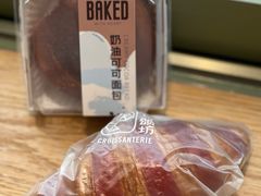 -可颂坊(中心书城店)