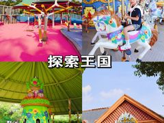 -美的鹭湖森林度假区