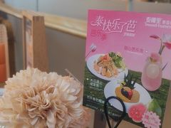 -泰椰里·泰国餐厅(智慧城广百广场店)