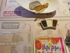 -安妮意大利餐厅(丽都店)