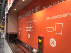 -宜家·瑞典风味餐厅(北京西红门店)