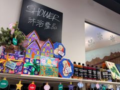 -LUSH(威尼斯人店)