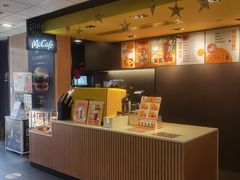 -麦当劳(天塔道店)