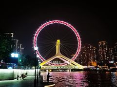 -天津之眼摩天轮