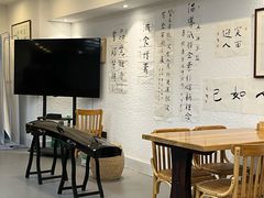 -素清香(解放路店)