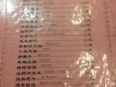 菜单-壶园美食·淮扬菜(东圈门店)