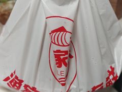 -渔家乐小海鲜(皇姑店)