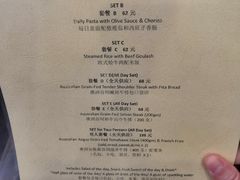 -榖屋house of flour(张江首店)