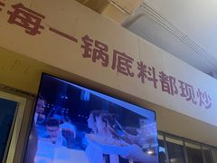 -费明中罗非鱼(大石坝店)