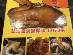 -紫金食坊(江南西路店)