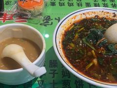 -令氏家外家周秦食府(高新店)