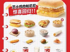 -肯德基(渔阳店)