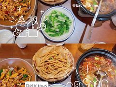 -肖记公安牛肉鱼杂馆·省级非物质文化遗产(三角路直营店)