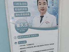 -北京观赏动物医院·24小时大型综合·猫专科·异宠专科