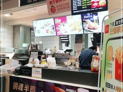 -麦当劳(祈年大街店)