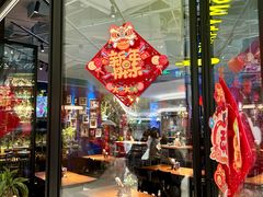 -The Happy Monk(前海壹方汇店)