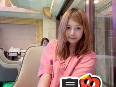 -碧中海汤泉汗蒸酒店