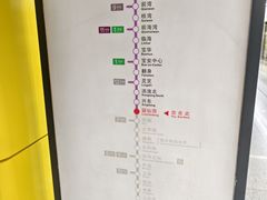 -留仙洞(地铁站)