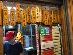 -阿吉仔(大元路店)
