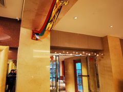 -大连富丽华大酒店