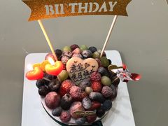 -EnergyCake蛋糕理想国