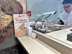 -品真阁(西红门荟聚店)