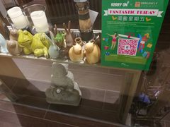 -Dragonfly悠庭·按摩Spa(浦东嘉里城店)