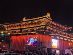 -大唐不夜城