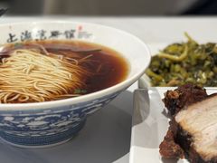 -德兴馆(广东路总店)