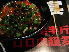 -蛙宴·美蛙火锅基地(万象城店)