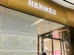 -爱马仕 HERMES(上海ifc商场店)
