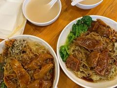 -凌记(泮塘路店)