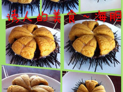 iphone_upload_pic-春妮海味饭店
