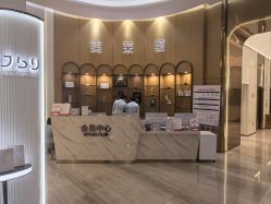 -深圳美莱医疗美容医院