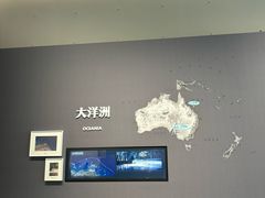 -中国湿地博物馆