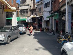 -凌舍好烧鹅(中山路店)