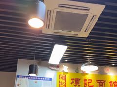 -项记面馆(明瓦廊店)