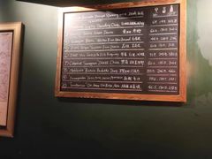 -羽深肉铺 Steak & Wine